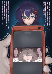 煽り受けリンちゃん♡♡♡♡ - hentai manga cover image