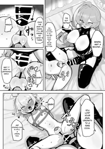 Page 27 of Futanari Maso Hoshino-chan VS Do-S Yume Senpai - preview thumbnail