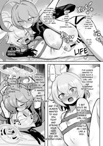 Page 30 of Futanari Maso Hoshino-chan VS Do-S Yume Senpai - preview thumbnail