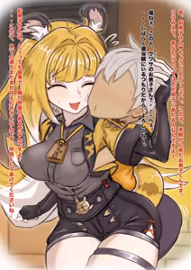 弟弟子の面倒を見過ぎちゃう福ねぇさん♡ - hentai manga cover image