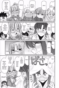 Page 103 of Cheers! v14 - preview thumbnail