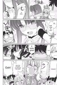 Page 104 of Cheers! v14 - preview thumbnail
