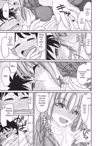 Page 107 of Cheers! v14 - preview thumbnail