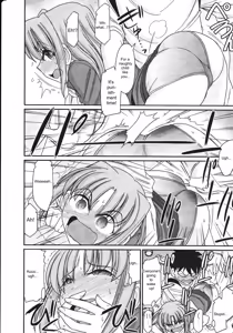 Page 108 of Cheers! v14 - preview thumbnail