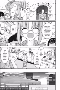 Page 123 of Cheers! v14 - preview thumbnail