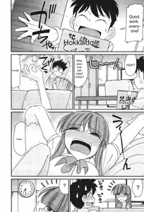Page 124 of Cheers! v14 - preview thumbnail