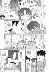 Page 159 of Cheers! v14 - preview thumbnail