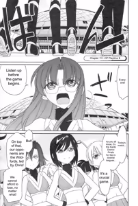 Page 29 of Cheers! v14 - preview thumbnail