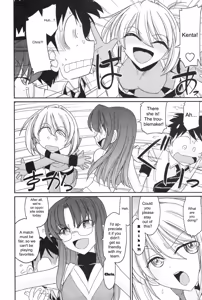 Page 32 of Cheers! v14 - preview thumbnail