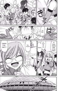 Page 35 of Cheers! v14 - preview thumbnail