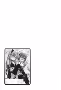 Page 49 of Cheers! v14 - preview thumbnail