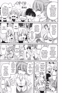 Page 75 of Cheers! v14 - preview thumbnail