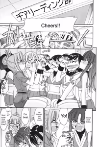 Page 99 of Cheers! v14 - preview thumbnail