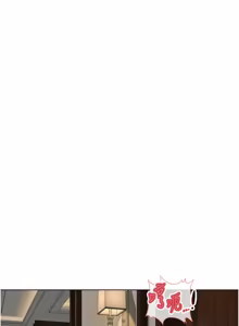 Page 1017 of 魯蛇社畜的金手指 1-78 - preview thumbnail