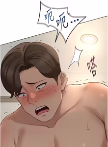 Page 1021 of 魯蛇社畜的金手指 1-78 - preview thumbnail