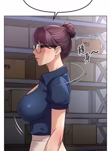 Page 1125 of 魯蛇社畜的金手指 1-78 - preview thumbnail