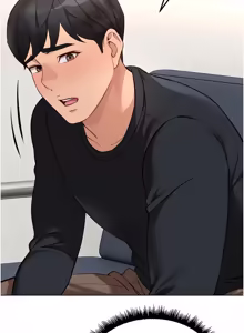 Page 1190 of 魯蛇社畜的金手指 1-78 - preview thumbnail