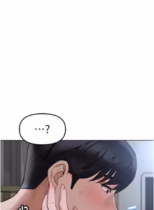 Page 1221 of 魯蛇社畜的金手指 1-78 - preview thumbnail