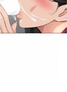 Page 452 of 魯蛇社畜的金手指 1-78 - preview thumbnail