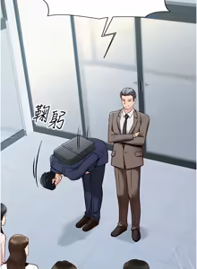 Page 5 of 魯蛇社畜的金手指 1-78 - preview thumbnail