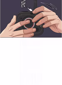 Page 932 of 魯蛇社畜的金手指 1-78 - preview thumbnail