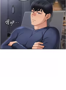 Page 989 of 魯蛇社畜的金手指 1-78 - preview thumbnail