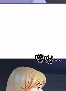 Page 1075 of 最强男人 | 最強男人 | 天降奇迹 | 天降奇蹟 1-80 END - preview thumbnail