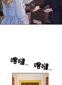 Page 1092 of 最强男人 | 最強男人 | 天降奇迹 | 天降奇蹟 1-80 END - preview thumbnail