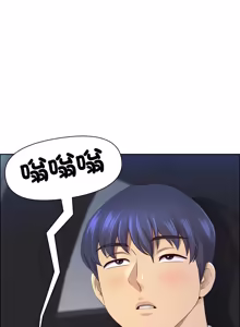 Page 1098 of 最强男人 | 最強男人 | 天降奇迹 | 天降奇蹟 1-80 END - preview thumbnail