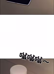 Page 1171 of 最强男人 | 最強男人 | 天降奇迹 | 天降奇蹟 1-80 END - preview thumbnail