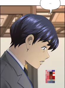 Page 119 of 最强男人 | 最強男人 | 天降奇迹 | 天降奇蹟 1-80 END - preview thumbnail