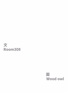 Page 1208 of 最强男人 | 最強男人 | 天降奇迹 | 天降奇蹟 1-80 END - preview thumbnail