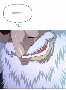 Page 1209 of 最强男人 | 最強男人 | 天降奇迹 | 天降奇蹟 1-80 END - preview thumbnail