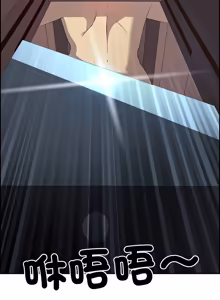 Page 1218 of 最强男人 | 最強男人 | 天降奇迹 | 天降奇蹟 1-80 END - preview thumbnail