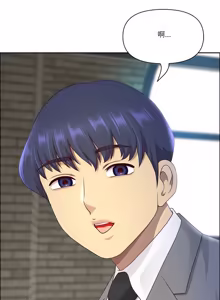 Page 1226 of 最强男人 | 最強男人 | 天降奇迹 | 天降奇蹟 1-80 END - preview thumbnail
