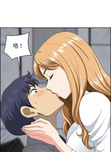 Page 128 of 最强男人 | 最強男人 | 天降奇迹 | 天降奇蹟 1-80 END - preview thumbnail