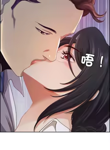 Page 158 of 最强男人 | 最強男人 | 天降奇迹 | 天降奇蹟 1-80 END - preview thumbnail