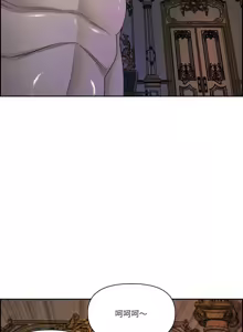 Page 228 of 最强男人 | 最強男人 | 天降奇迹 | 天降奇蹟 1-80 END - preview thumbnail