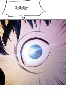 Page 285 of 最强男人 | 最強男人 | 天降奇迹 | 天降奇蹟 1-80 END - preview thumbnail