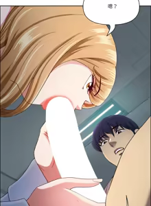 Page 330 of 最强男人 | 最強男人 | 天降奇迹 | 天降奇蹟 1-80 END - preview thumbnail