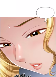 Page 42 of 最强男人 | 最強男人 | 天降奇迹 | 天降奇蹟 1-80 END - preview thumbnail