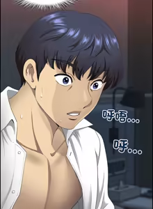 Page 45 of 最强男人 | 最強男人 | 天降奇迹 | 天降奇蹟 1-80 END - preview thumbnail