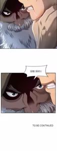 Page 483 of 最强男人 | 最強男人 | 天降奇迹 | 天降奇蹟 1-80 END - preview thumbnail