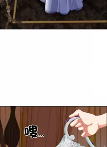 Page 512 of 最强男人 | 最強男人 | 天降奇迹 | 天降奇蹟 1-80 END - preview thumbnail