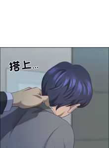 Page 533 of 最强男人 | 最強男人 | 天降奇迹 | 天降奇蹟 1-80 END - preview thumbnail