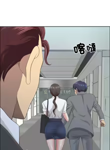 Page 540 of 最强男人 | 最強男人 | 天降奇迹 | 天降奇蹟 1-80 END - preview thumbnail