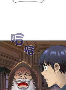 Page 57 of 最强男人 | 最強男人 | 天降奇迹 | 天降奇蹟 1-80 END - preview thumbnail