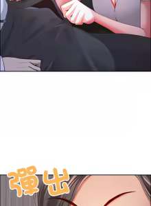 Page 604 of 最强男人 | 最強男人 | 天降奇迹 | 天降奇蹟 1-80 END - preview thumbnail
