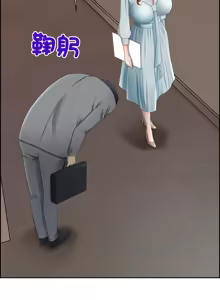 Page 65 of 最强男人 | 最強男人 | 天降奇迹 | 天降奇蹟 1-80 END - preview thumbnail