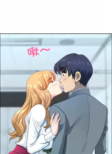 Page 658 of 最强男人 | 最強男人 | 天降奇迹 | 天降奇蹟 1-80 END - preview thumbnail